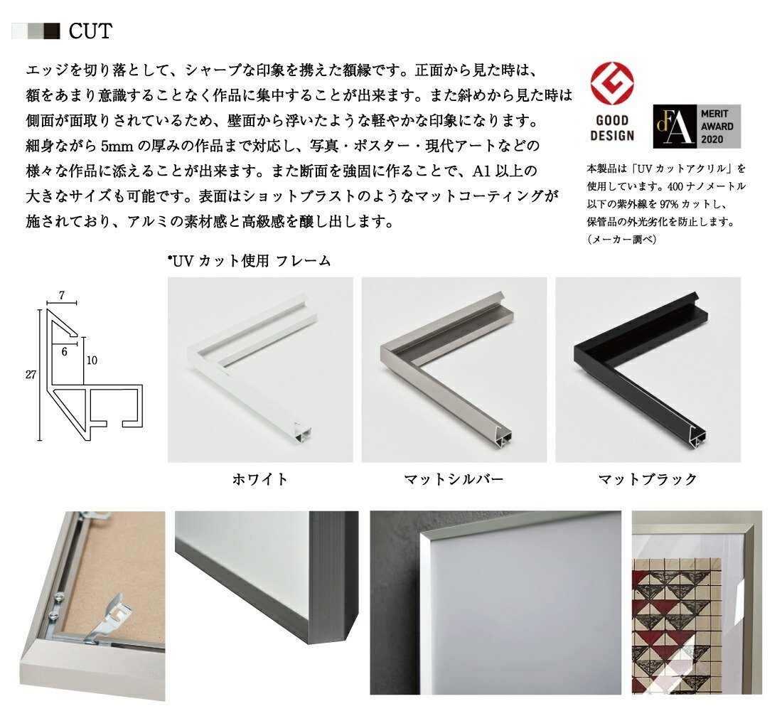 楽天市場】WRONGSHOP ロングショップ ロナン・ブルレック DRAWING 22