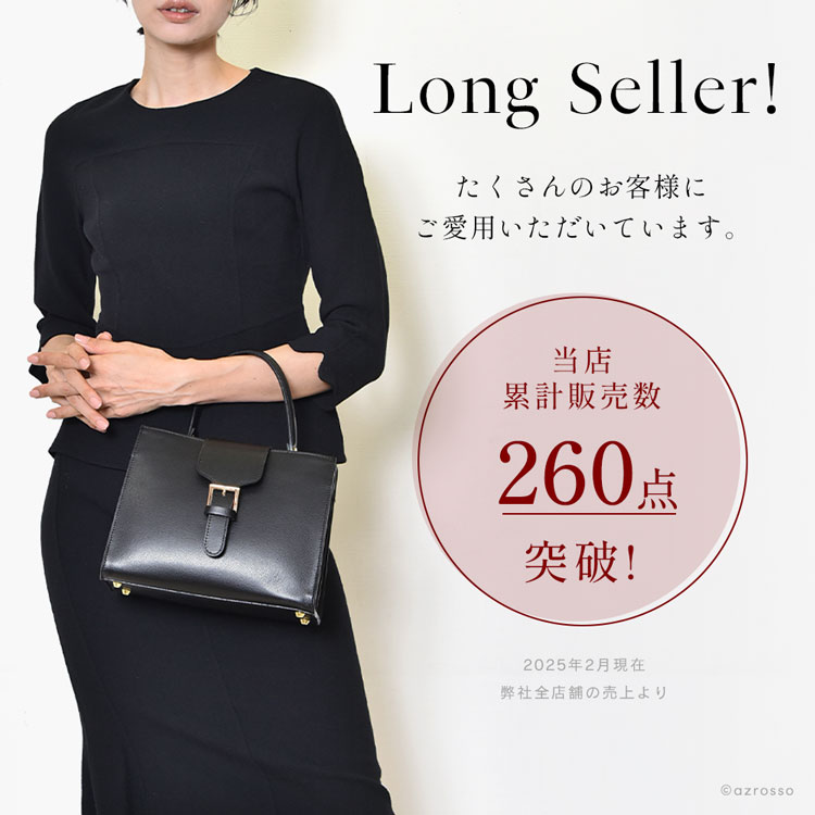 楽天市場】イタリア製 ショルダー ハンドバッグ 本革 ワンハンドル