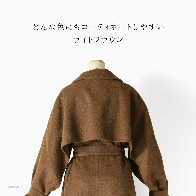 楽天市場】イタリア製 アウター ロングコート チェスターコート