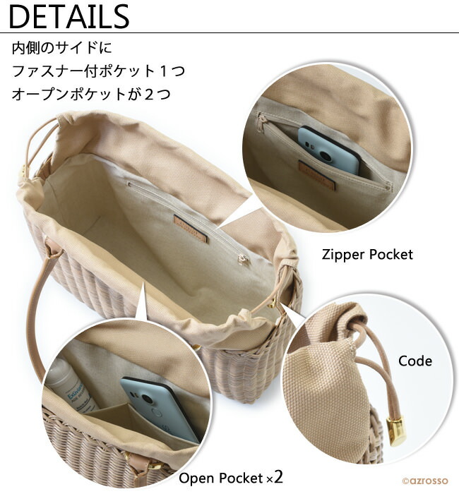 楽天市場】かご バッグ レディース 本革 レザー イタリア ブランド