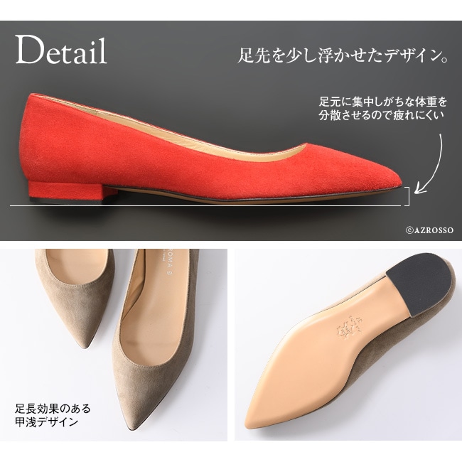 楽天市場】残り1足 24cm のみ イタリア製 スエード パンプス