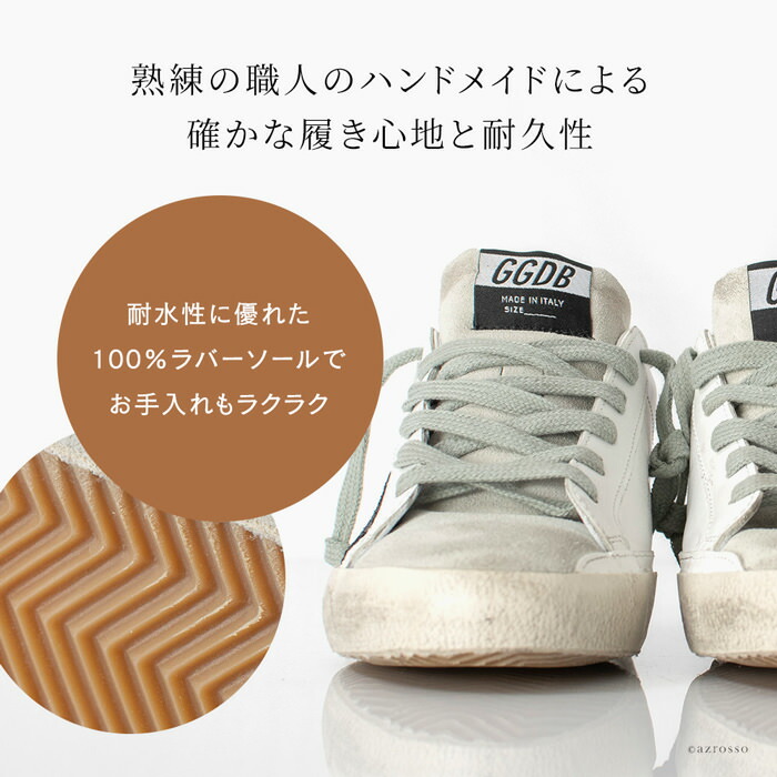 楽天市場】ゴールデングース レディース スニーカー Golden Goose