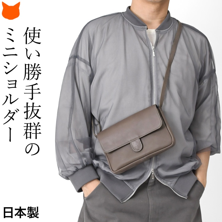 hat557188m_c.jpg?fitin=720:720