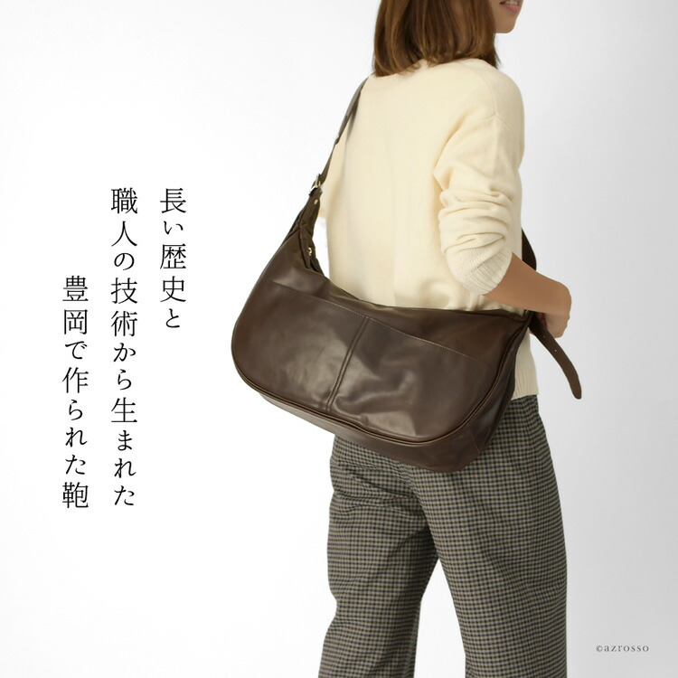 楽天市場】日本製 ハーフムーン ショルダー バッグ 馬革 柔らかい