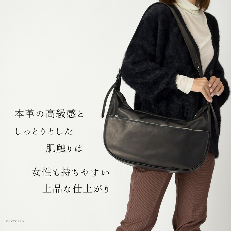 楽天市場】日本製 ハーフムーン ショルダー バッグ 馬革 柔らかい