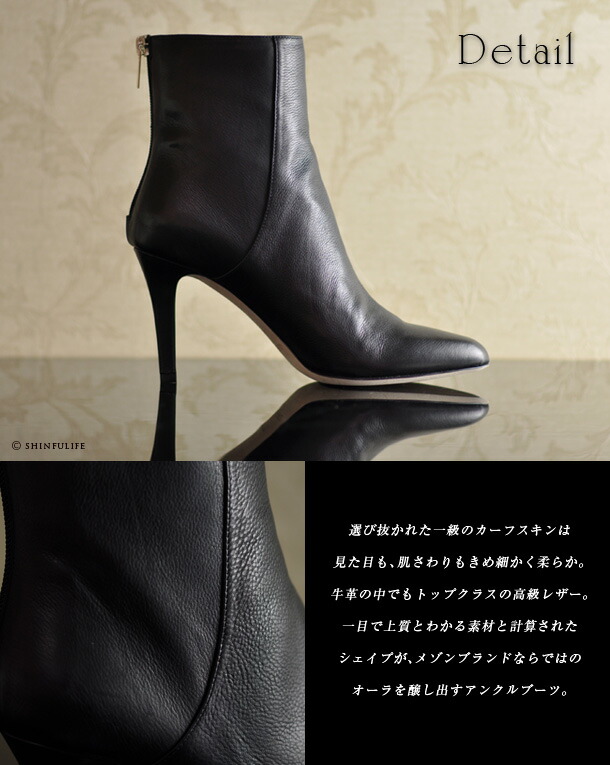 楽天市場】22cm 23cm のみ ジミーチュウ ブーツ ブーティ ショート