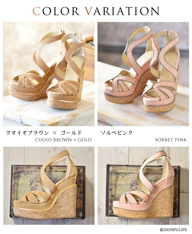 楽天市場】残り1足！ 小さいサイズ 22.5cm イタリア製 ジミーチュー