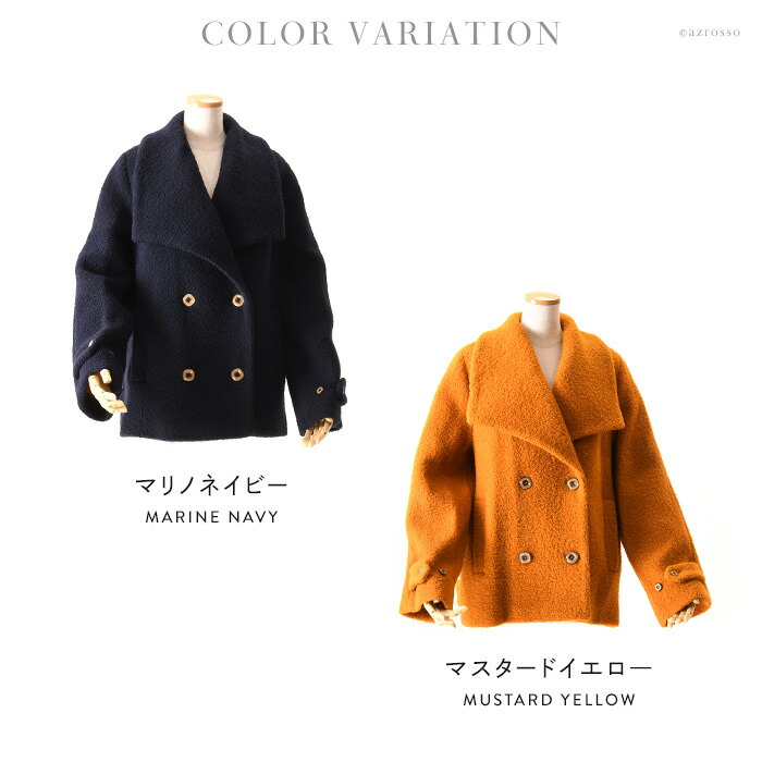 楽天市場】ショートコート レディース コート 秋 冬 ショート丈