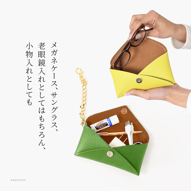 楽天市場】イタリア製 メガネケース 革 おしゃれ ブランド 大人