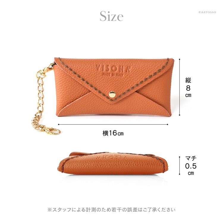 楽天市場】イタリア製 メガネケース 革 おしゃれ ブランド 大人