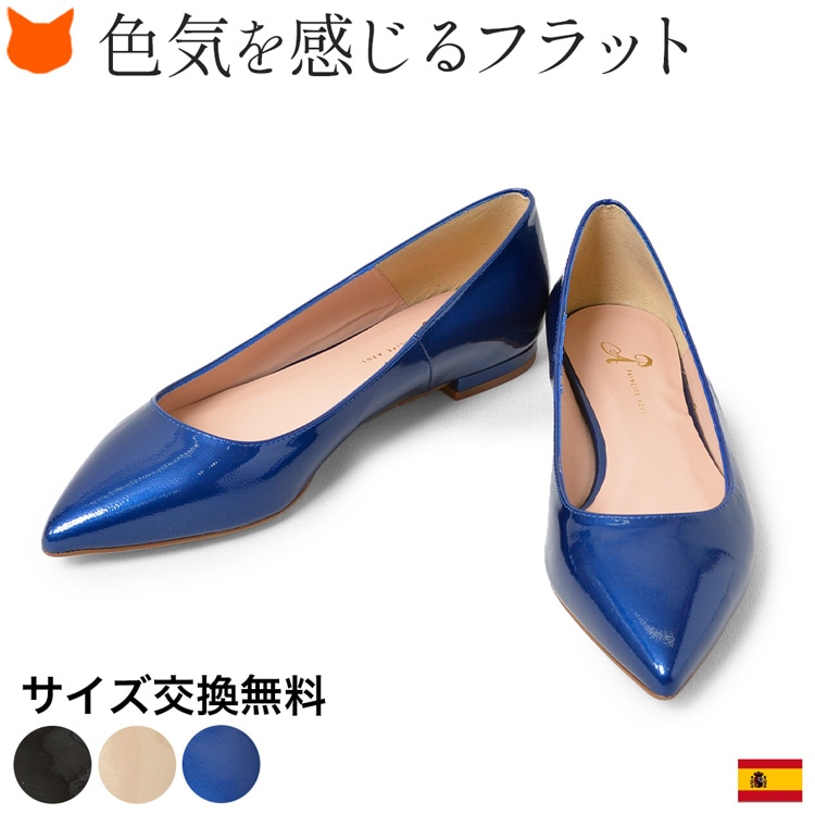 楽天市場】エナメル パンプス ポインテッドトゥ ローヒール レディース