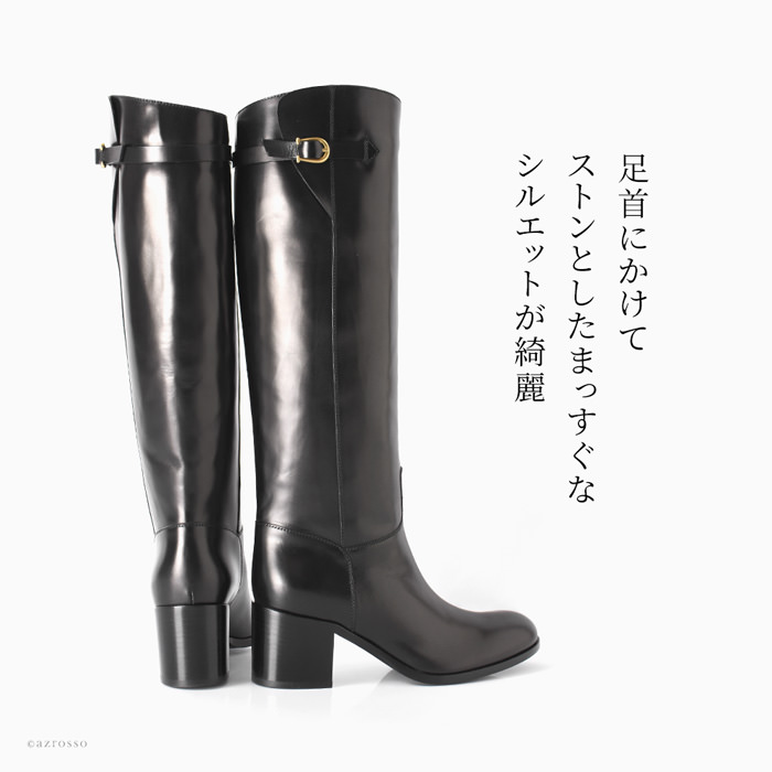 楽天市場】サルトル ブーツ ロングブーツ 6cm 7cm ヒール ブーツ