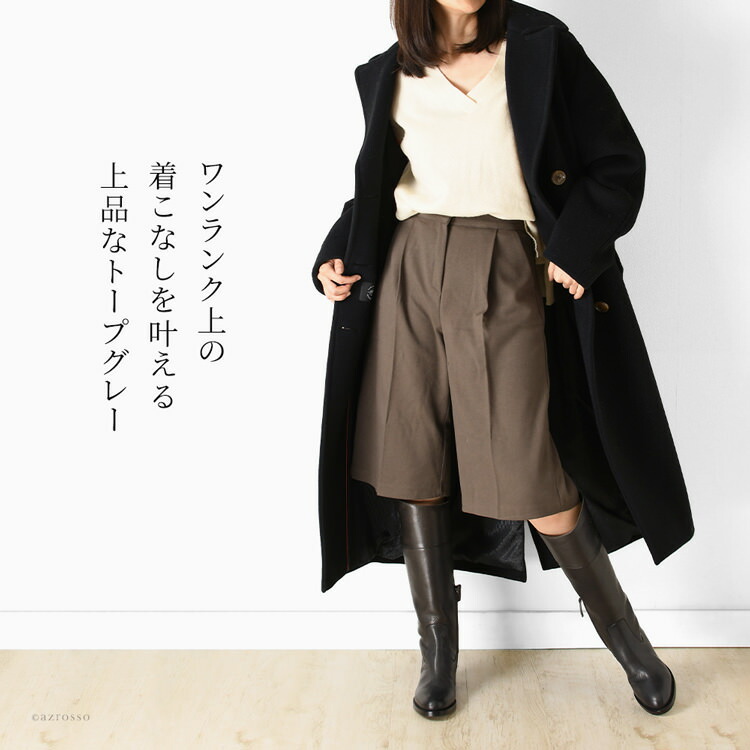 楽天市場】サルトル ブーツ ロングブーツ ローヒール ブーツ