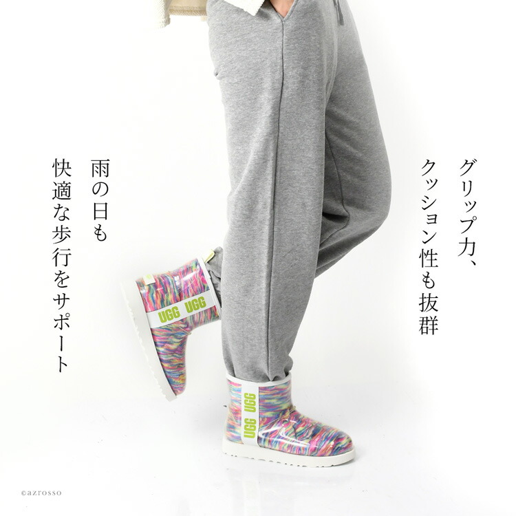 楽天市場】UGG レインブーツ ムートンブーツ レディース 軽量 おしゃれ