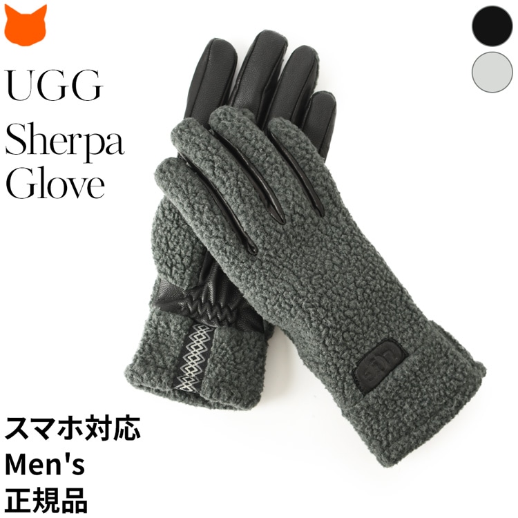 楽天市場】手袋 メンズ スマホ対応 UGG アグ 20080 シェルパ グローブ