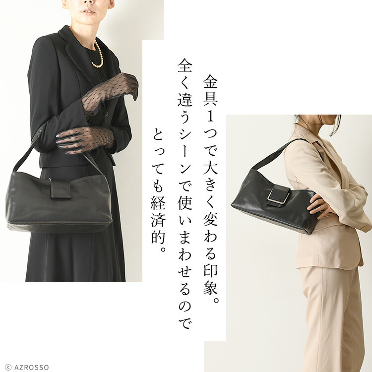 楽天市場】日本製 本革 ハンドバッグ 小さめ レディース バッグ