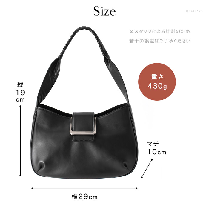 楽天市場】日本製 ワンハンドル バッグ ブラック フォーマル バッグ