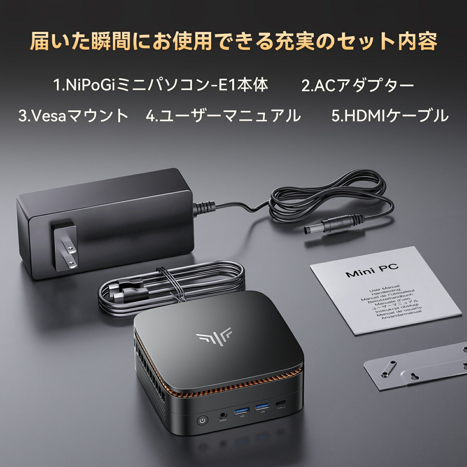 楽天市場】【予約販売中】【SS期間限定15％OFF】NIPOGI mini pc AMD