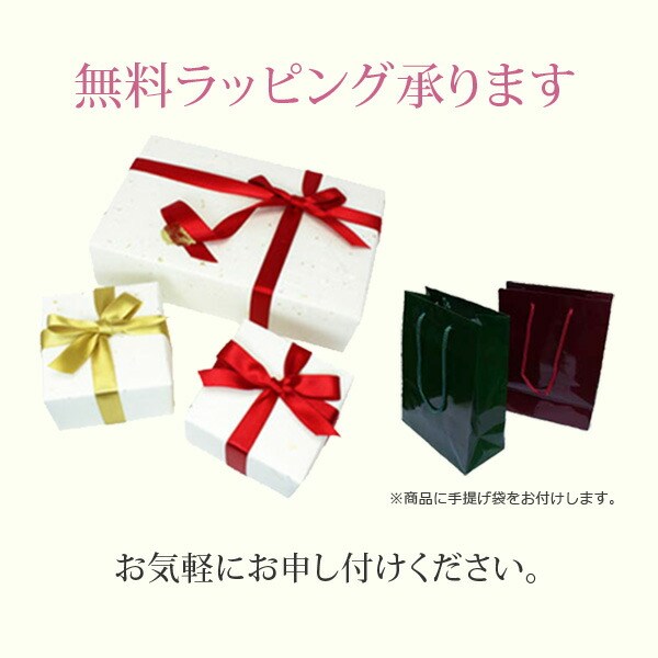 楽天市場】富士山 ブローチ ラペルピン 富士桜 ピンズ ピンバッチ ピン