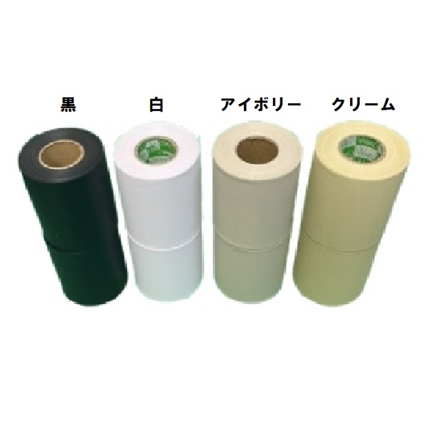 楽天市場】【100個・和光】75mm巾 キャンパステープ アイボリー 絹目