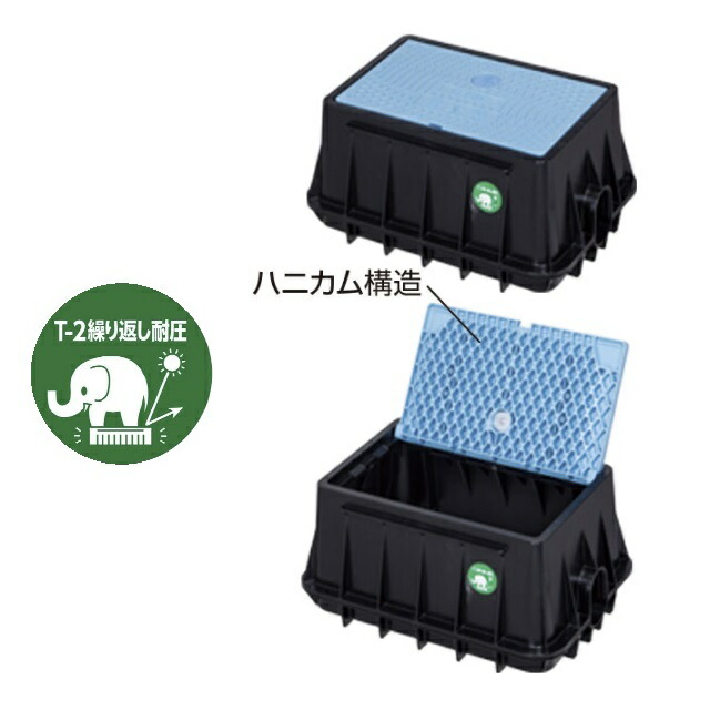 楽天市場】【さいたま市水道局指定】 量水器ボックス M-20TLR/VS LB