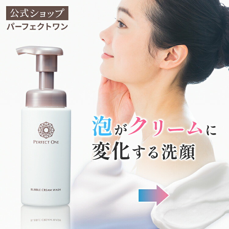 楽天市場】400円クーポン配布中【国内正規品】SHISEIDO 資生堂