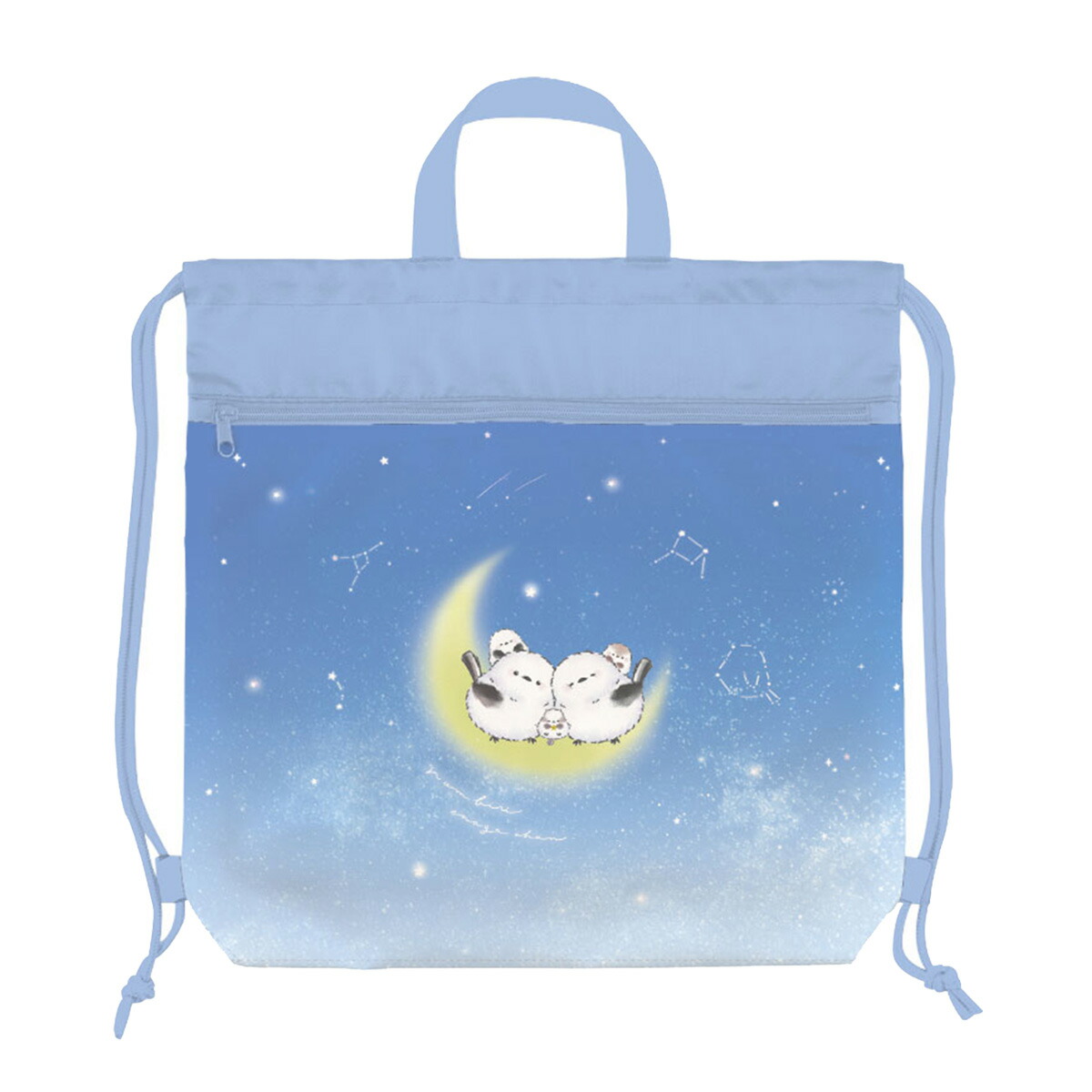 楽天市場】のんびりえながちゃん 撥水加工 ナップサック [ サブバッグ