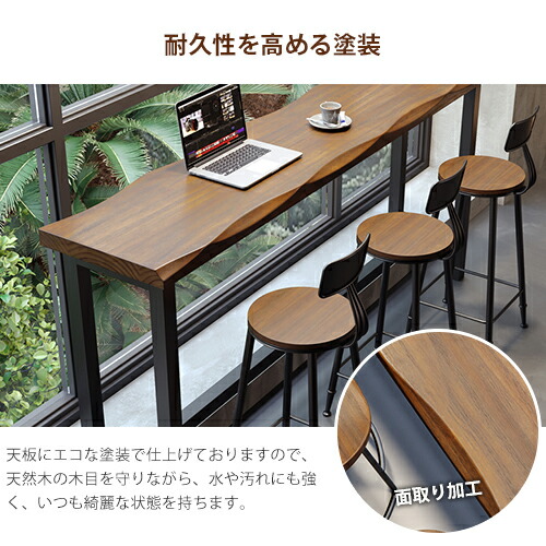 楽天市場】6%クーポン+P4倍3/1迄☆カウンターテーブル 木製 ハイ