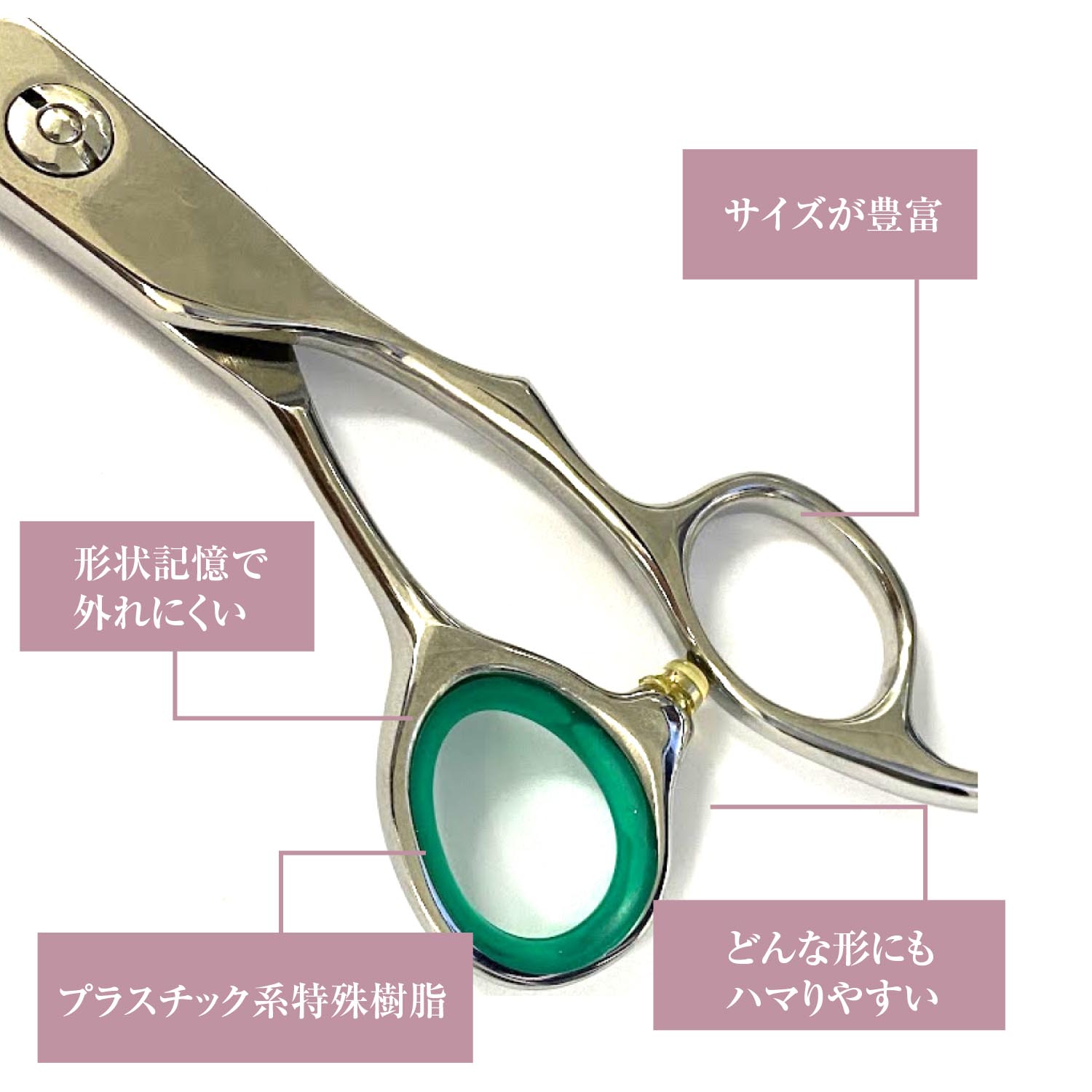 楽天市場】【メール便可】DEEDS 指穴調整用リングA ブラック 黒色