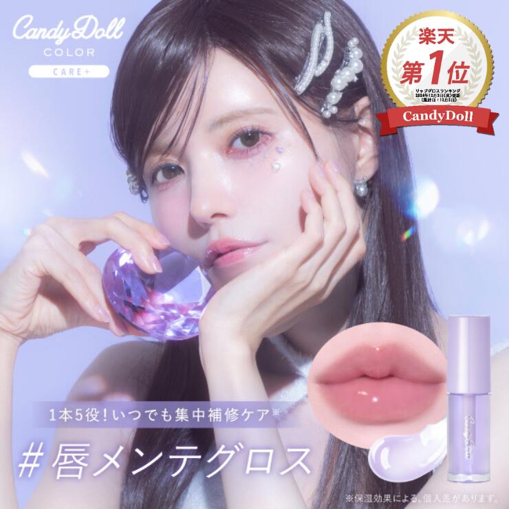 ☆期間限定☆値下げ！ウフドールモイスチャーリフトクリームEX (12個