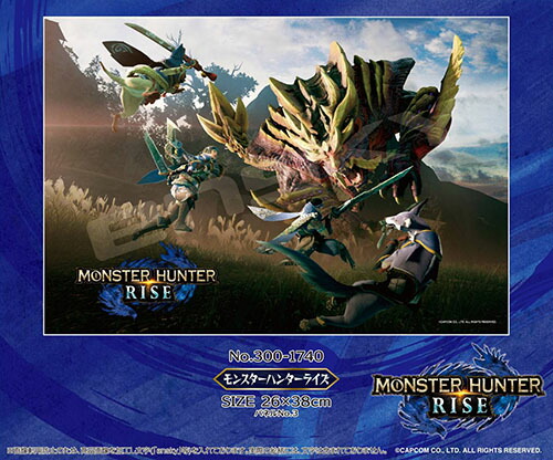 楽天市場】【お買い得！】モンスターハンターライズ No.300-1740