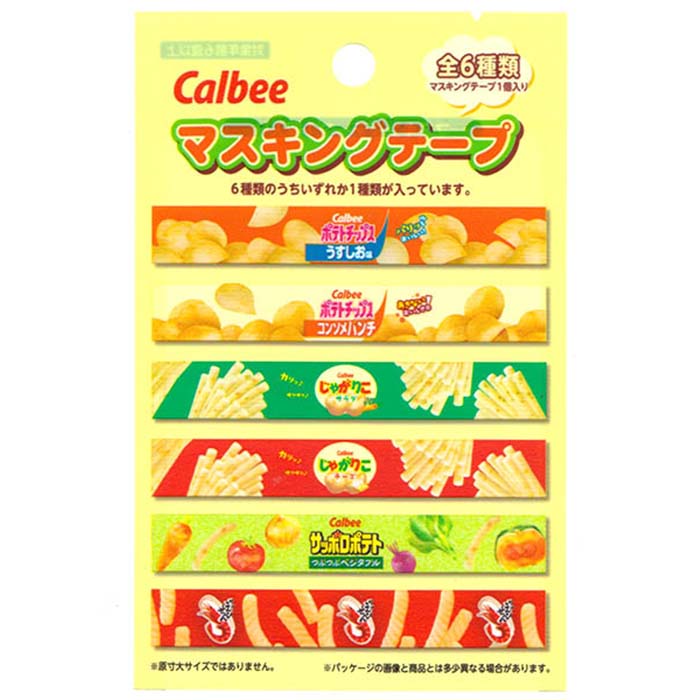 楽天市場】カルビー マスキングテープコレクション【18個入り】グッズ