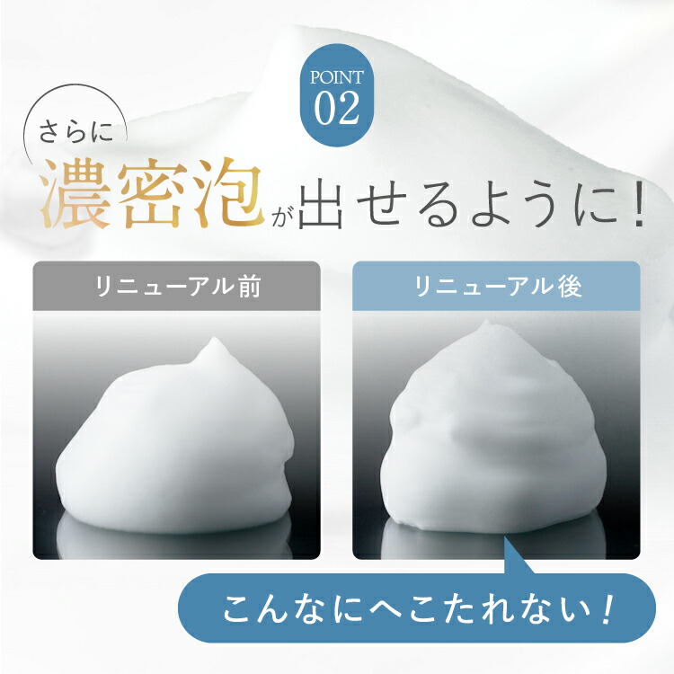 楽天市場】【P10倍3月1日23:59マデ】【公式】SHIRORU シロル 楽天市場