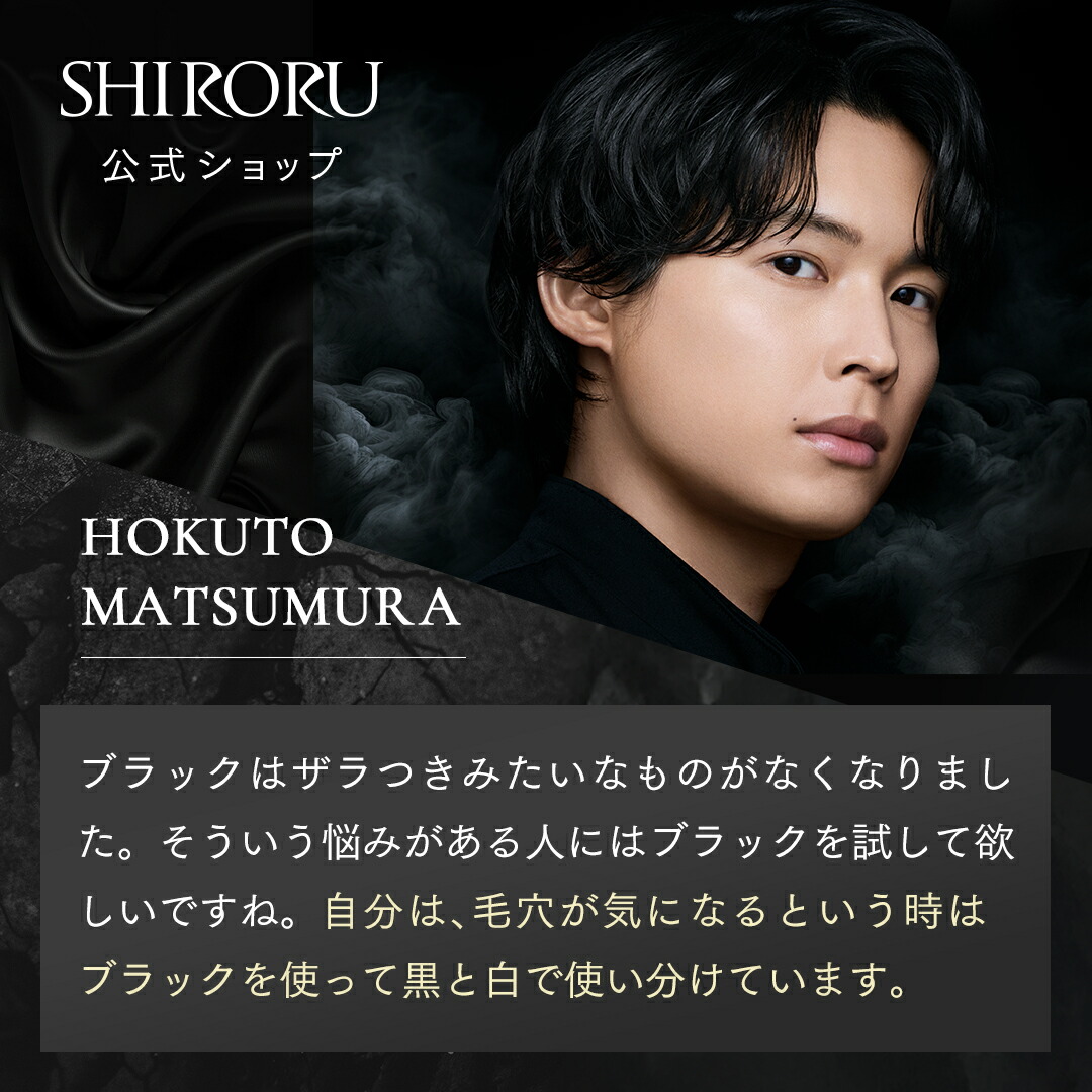 楽天市場】【P10倍3月1日23:59マデ】【3/2まで 300円クーポン有