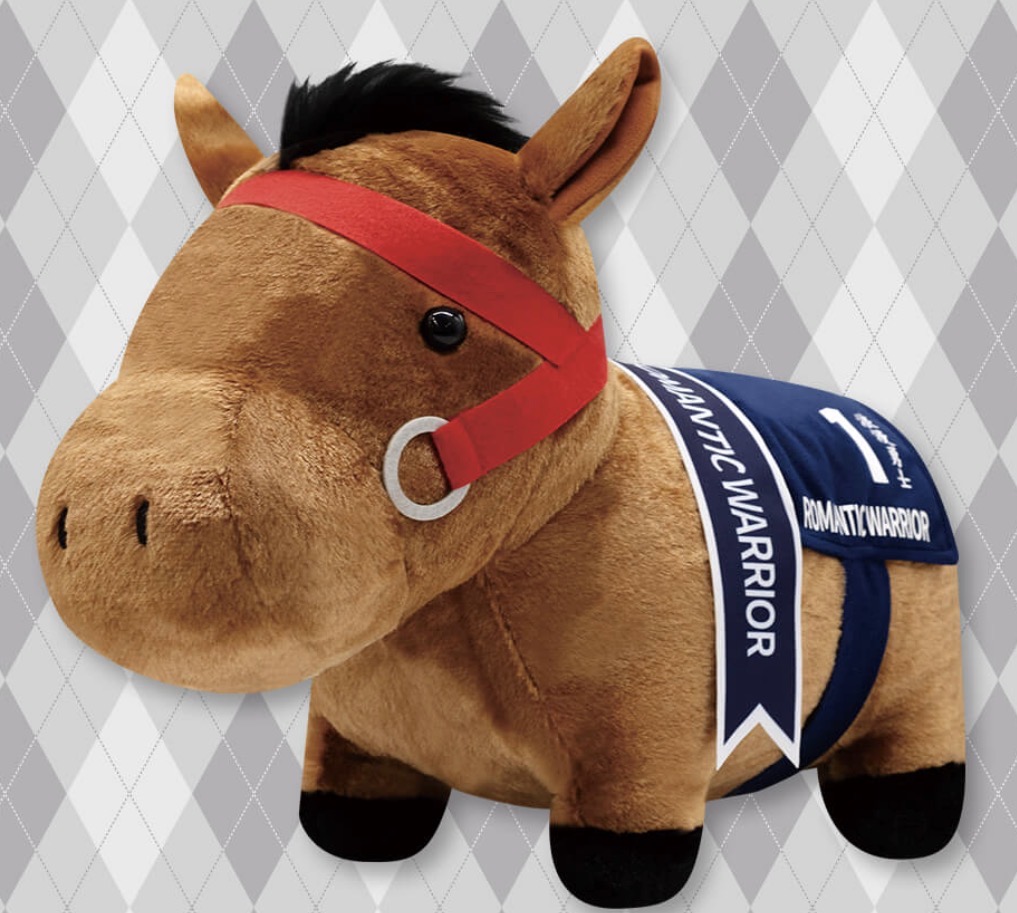 楽天市場】馬 ぬいぐるみ（コレクション｜ホビー）の通販