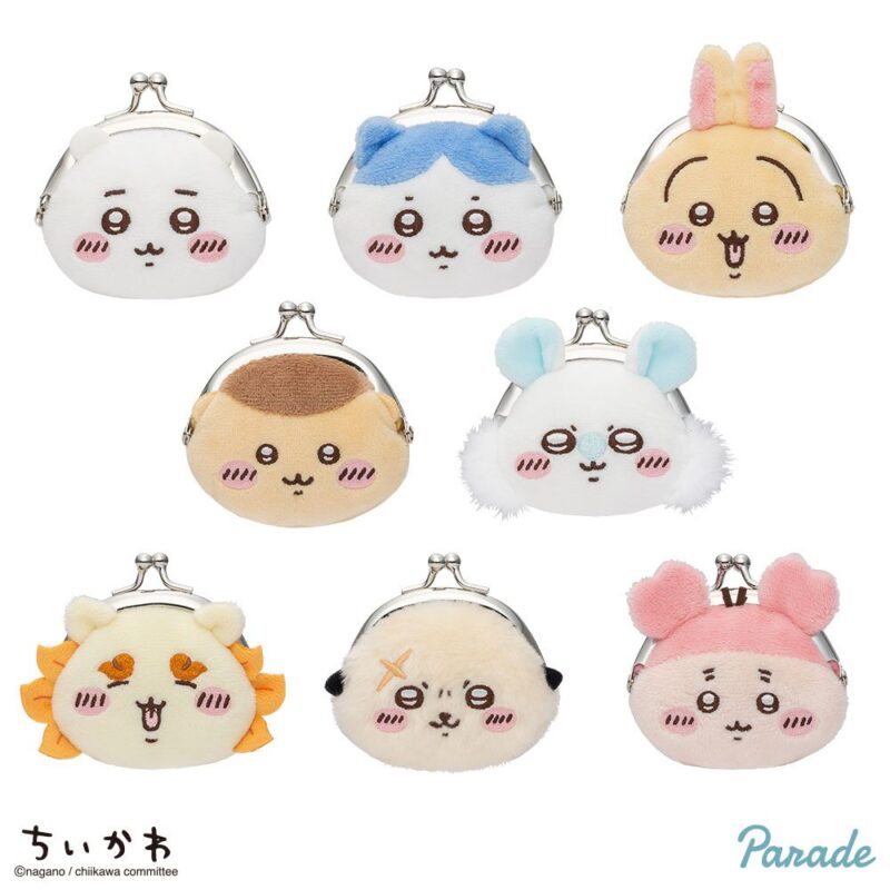 楽天市場】今だけ送料無料【ハチワレ】ちいかわ ミニがま口ポーチ ちい