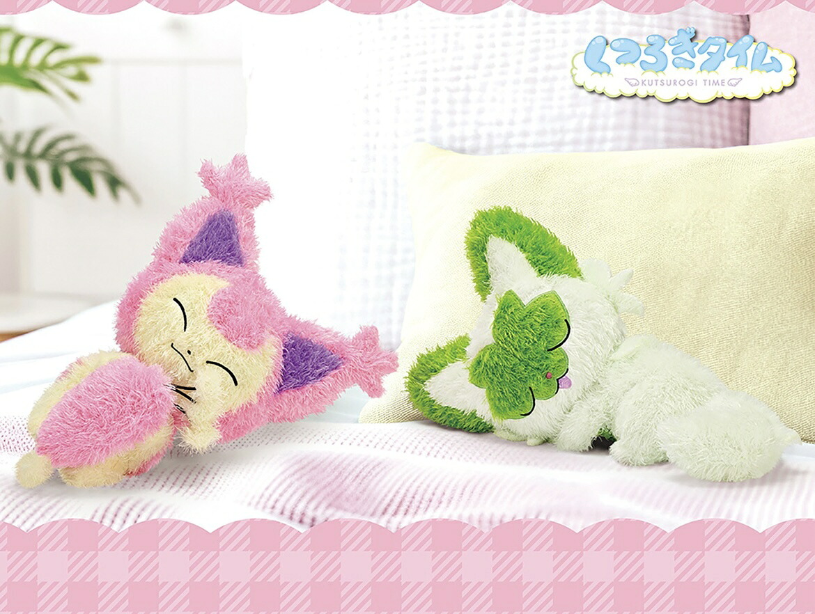 楽天市場】ポケットモンスター もふぐっと くつろぎタイムぬいぐるみ