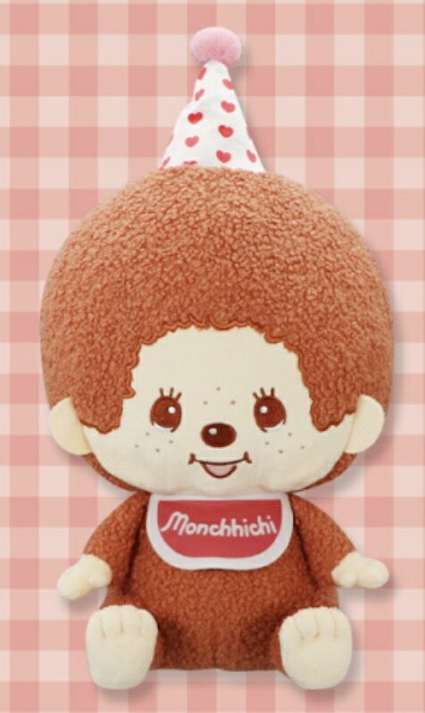 楽天市場】モンチッチ ハローキティ アニバーサリーパーティーBIG