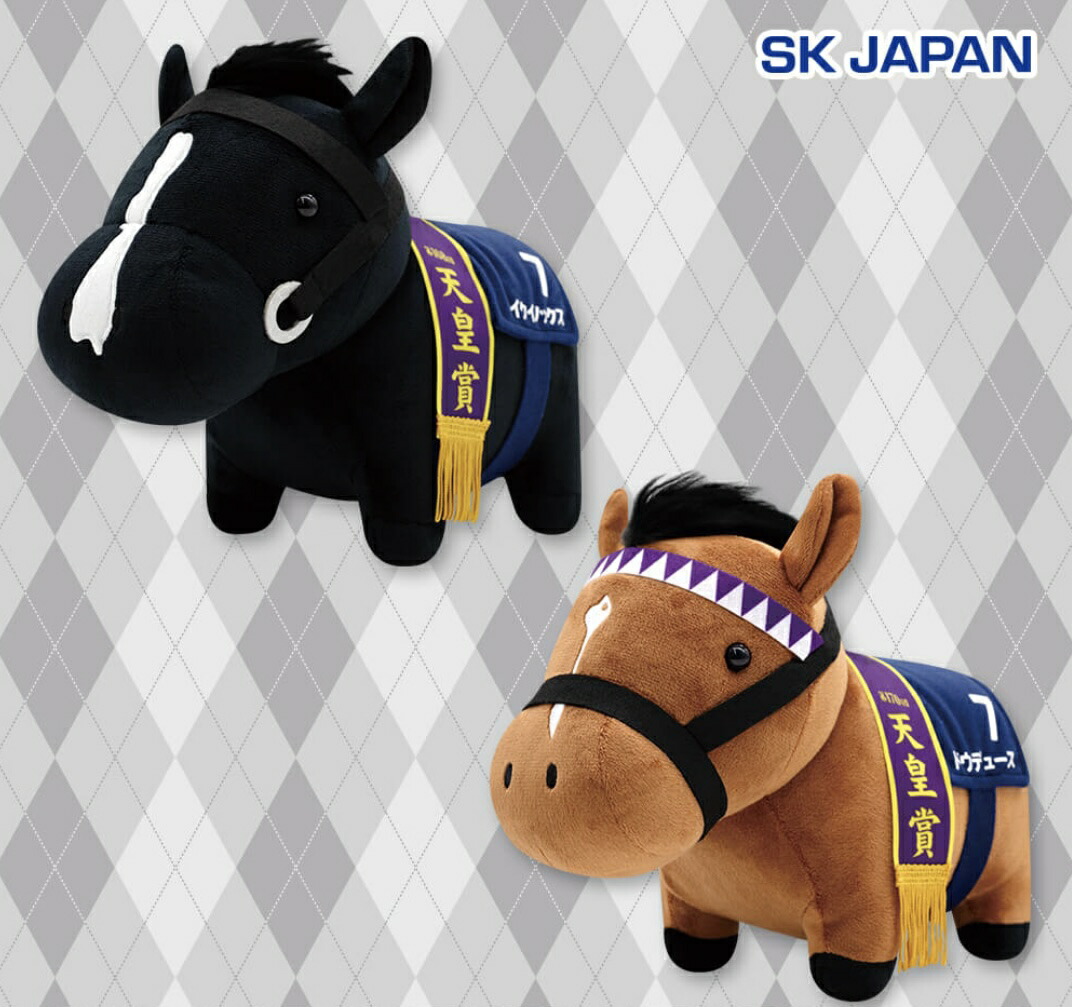 楽天市場】イクイノックス（ホビー）の通販