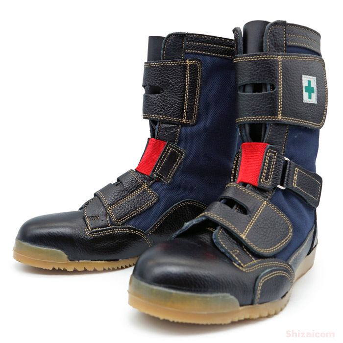 楽天市場】ノサックス安全靴 安芸たび AT207 【23.5〜28.0cm】 建設