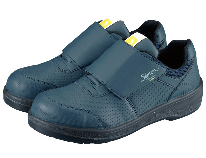 楽天市場】シモン安全靴 8918紺静電靴 【23.5〜28.0cm】 軽快で滑り