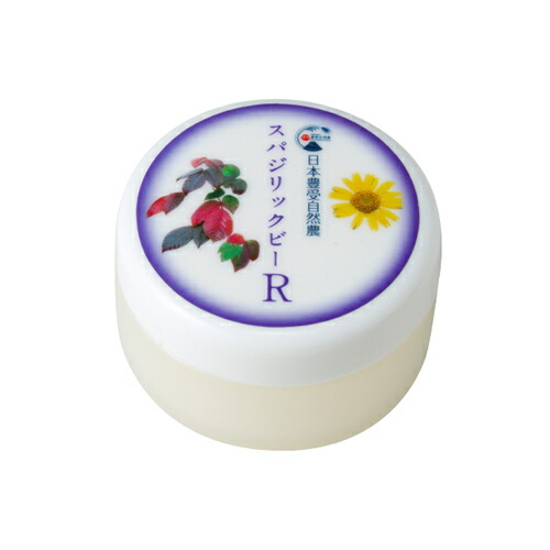 楽天市場】ホメオパシー スパジリックの通販