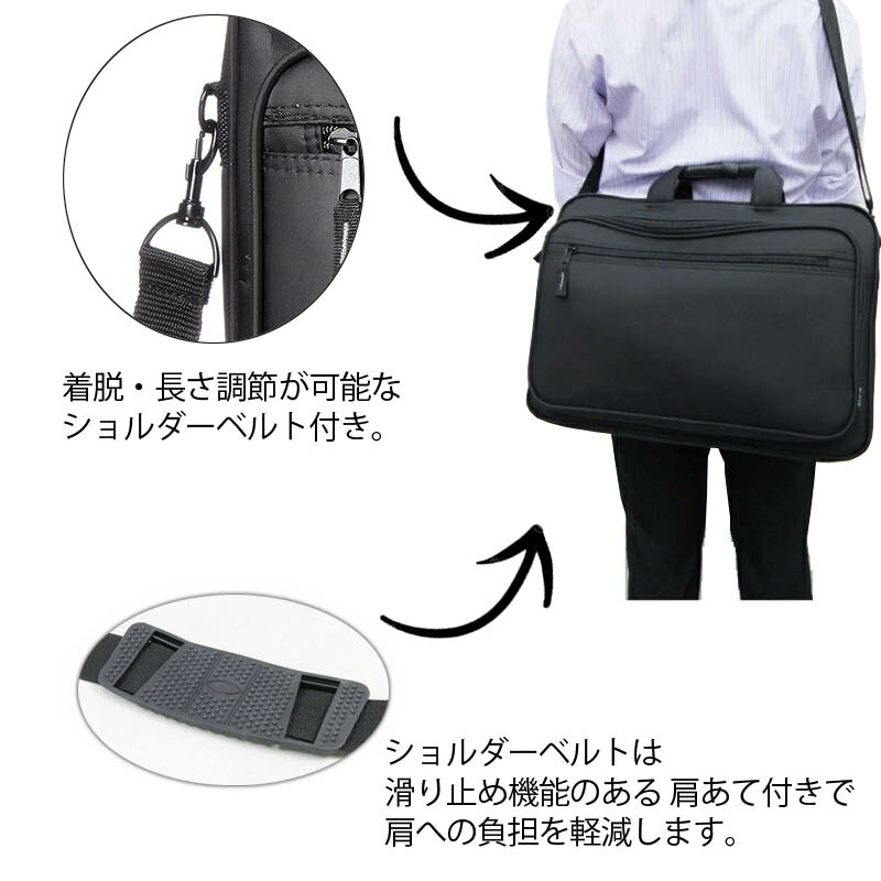楽天市場】ビジネスバッグ ブリーフケース メンズ 2way ブラック 軽量