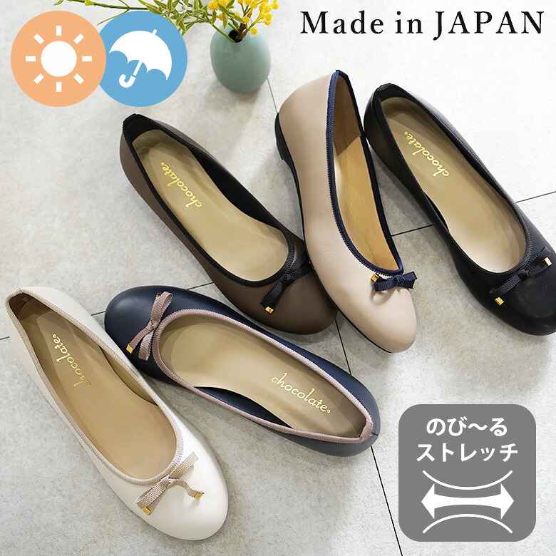 楽天市場】トリーバーチ フラットシューズの通販