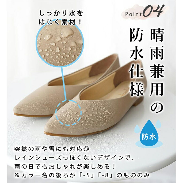 楽天市場】日本製 パンプス 痛くない 柔らかい ローヒール ぺたんこ