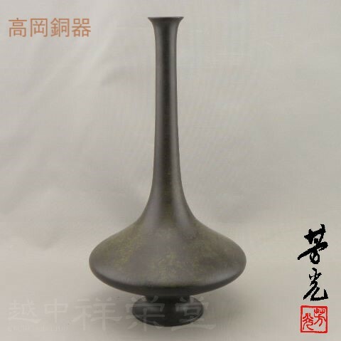 楽天市場】大野芳光の通販