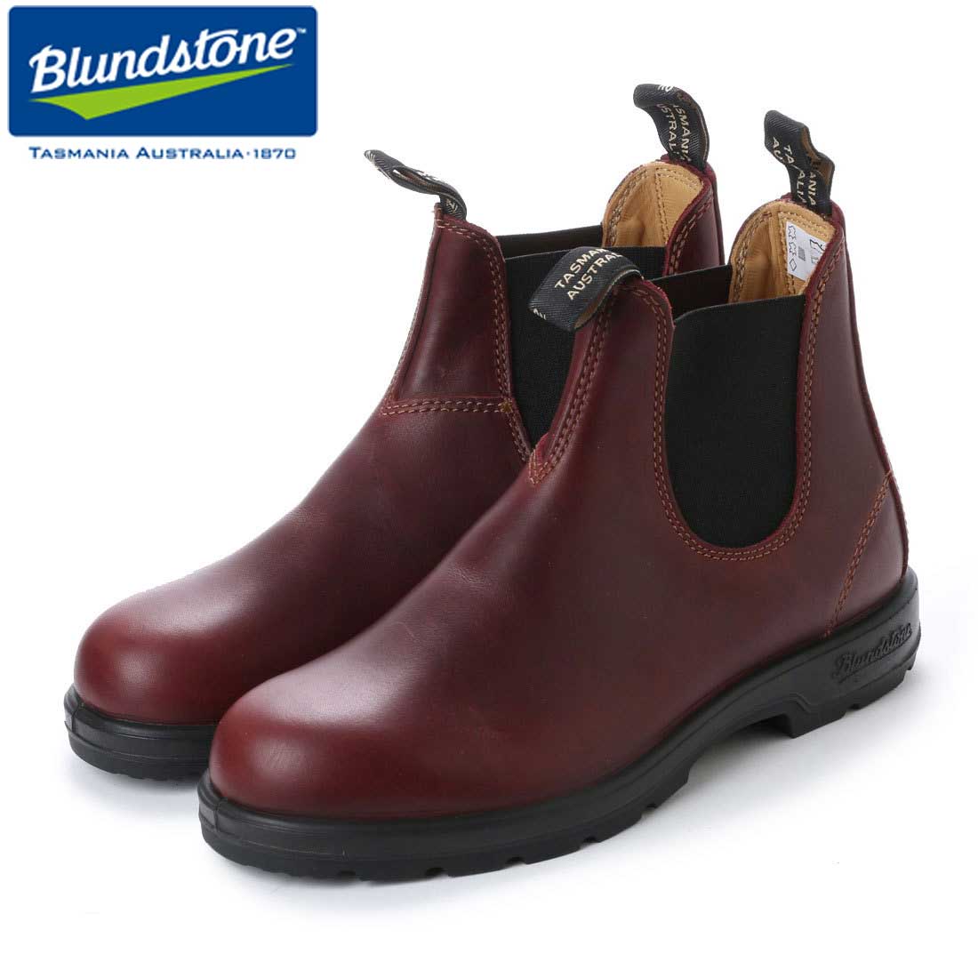 楽天市場】ブランドストーン Blundstone BS1440 110 （ユニセックス