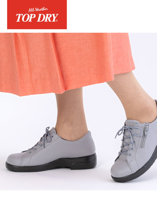 楽天市場】レディース防水シューズ ASAHI TOPDRY アサヒトップドライ