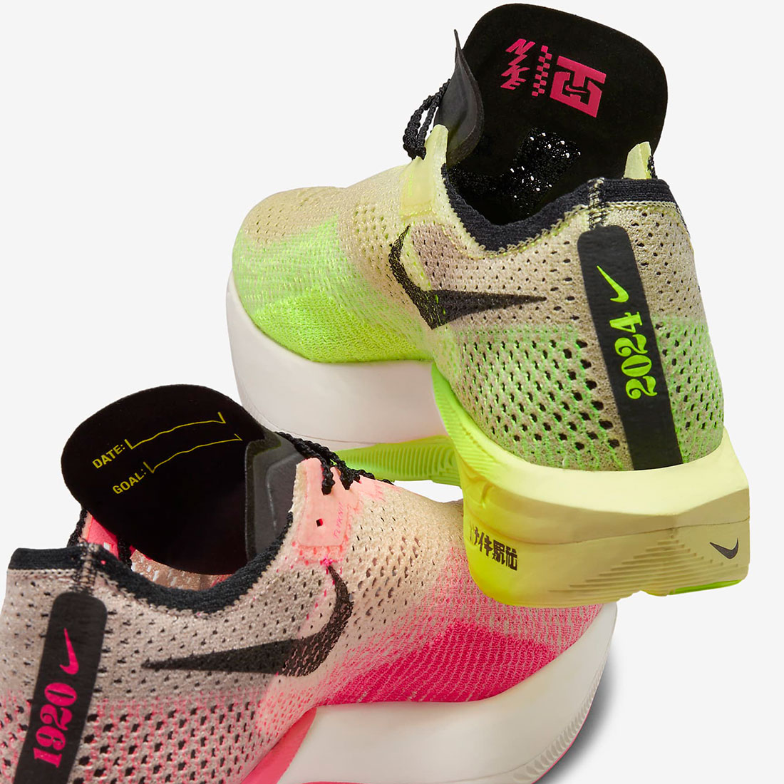 楽天市場】ナイキ ヴェイパーフライ 3 