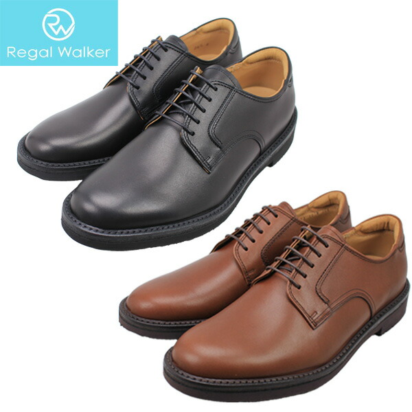 楽天市場】リーガル ウォーカー（カラーブラウン）（メンズ靴｜靴）の通販